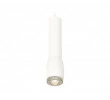 Подвесной светильник Ambrella Light Techno Spot XP1122005 (A2301, C6355, A2010, C1122, N7191)