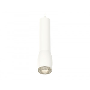 Подвесной светильник Ambrella Light Techno Spot XP1122005 (A2301, C6355, A2010, C1122, N7191)
