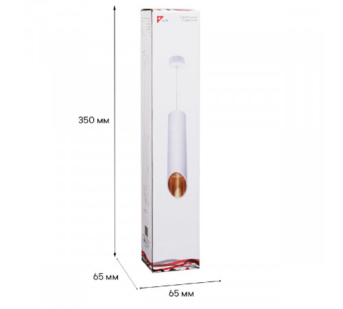 Подвесной светильник Reluce 16007-0.9-001LD 300mm GU10 WT+GD Подвесной светильник Reluce 16007-0.9-001LD 300mm GU10 WT+GD