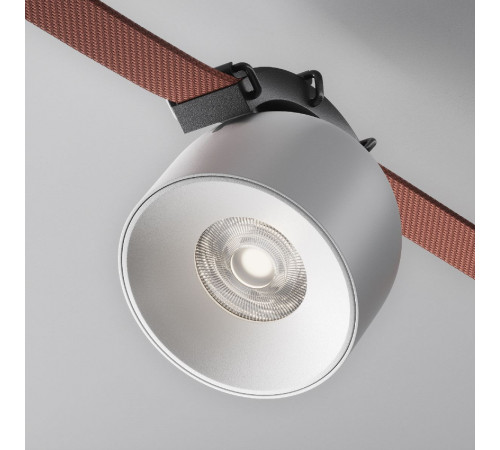 Подвесной светильник Maytoni Cup TR124B-12W4K-M-W Подвесной светильник Maytoni Cup TR124B-12W4K-M-W