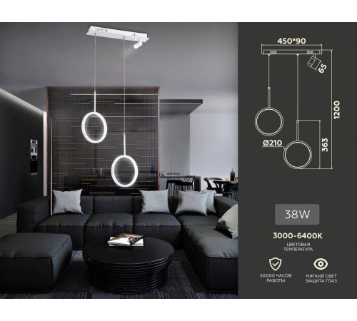 Подвесной светильник Ambrella Light Comfort FL5272 Подвесной светильник Ambrella Light Comfort FL5272