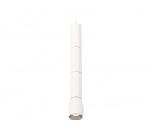 Подвесной светильник Ambrella Light Techno Spot XP1122025 (A2302, C6342x3, A2060x3, C1122, N7032)