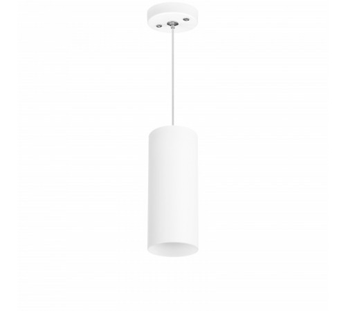 Подвесной светильник Lightstar RULLO RP486 (214486+590056) Подвесной светильник Lightstar RULLO RP486 (214486+590056)