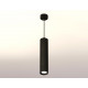 Подвесной светильник Ambrella Light Techno Spot XP7402075 (A2311, C7456, A2071, C7402, N7011)
