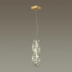 Подвесной светильник Odeon Light Straza 4999/10L