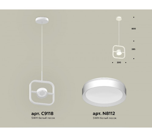 Подвесной светильник Ambrella Light Traditional (C9118, N8112) XB9118100 Подвесной светильник Ambrella Light Traditional (C9118, N8112) XB9118100