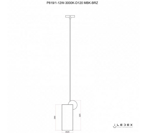 Подвесной светодиодный светильник iLedex Play P819/1-12W-3000K-D120 MBK-BRZ