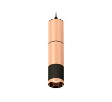 Подвесной светильник Ambrella Light Techno Spot XP6302010 (A2302, C6326x2, A2061x2, C6302, N6135)