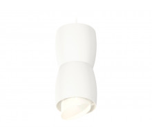 Подвесной светильник Ambrella Light Techno Spot XP1141031 (A2310, C1141, A2011, C1141, N7175)