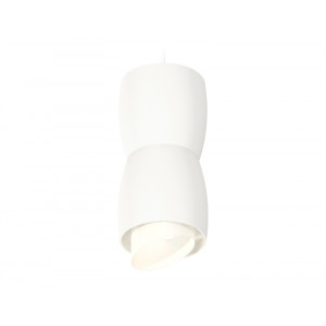 Подвесной светильник Ambrella Light Techno Spot XP1141031 (A2310, C1141, A2011, C1141, N7175)