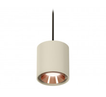 Подвесной светильник Ambrella Light Techno Spot XP7724001 (A2311, C7724, N7035)