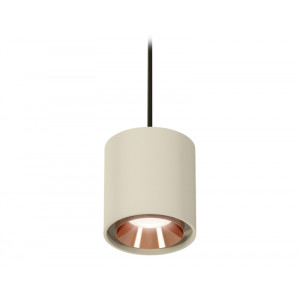 Подвесной светильник Ambrella Light Techno Spot XP7724001 (A2311, C7724, N7035)