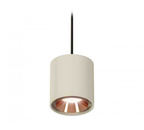 Подвесной светильник Ambrella Light Techno Spot XP7724001 (A2311, C7724, N7035)
