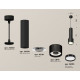 Подвесной светильник Ambrella Light Techno Spot XP8111001 (A2302, C6356, A2101, C8111, N8113)