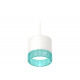 Комплект подвесного светильника Ambrella Light Techno Spot XP8110041 (A2331, C8110, N8488)