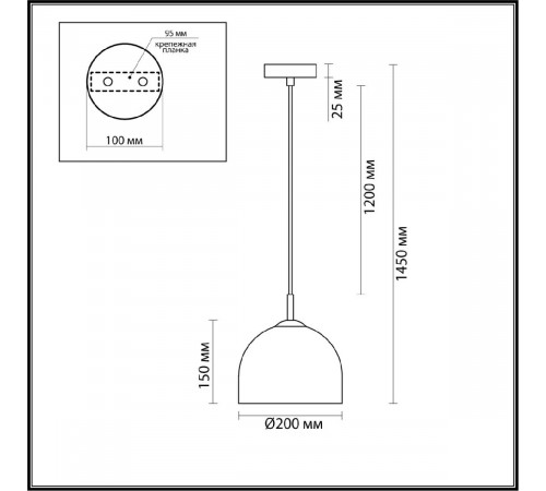 Подвесной светильник Lumion Ellie 6551/1 Подвесной светильник Lumion Ellie 6551/1