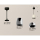 Подвесной светильник Ambrella Light Techno Spot XP1143001 (A2302, C1143, N7032)