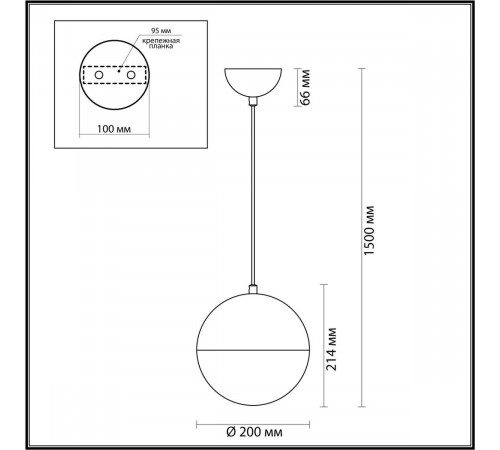 Подвесной светильник Odeon Light Pinga 4958/1A Подвесной светильник Odeon Light Pinga 4958/1A