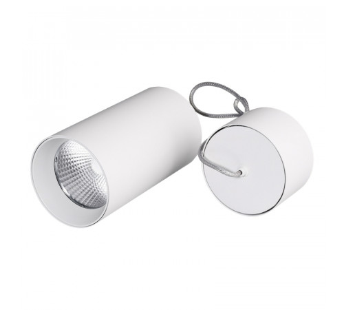 Подвесной светильник Arlight SP-Polo-Hang-R85-15W White5000 027426