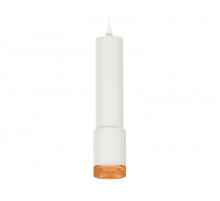 Подвесной светильник Ambrella Light Techno XP7421005 (A2301, C6355, A2030, C7421, N7195)