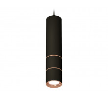 Подвесной светильник Ambrella Light Techno Spot XP7402085 (A2311, C7456, A2073, C7402, N7015)