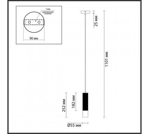 Подвесной светильник Odeon Light Corse 3876/1L Подвесной светильник Odeon Light Corse 3876/1L