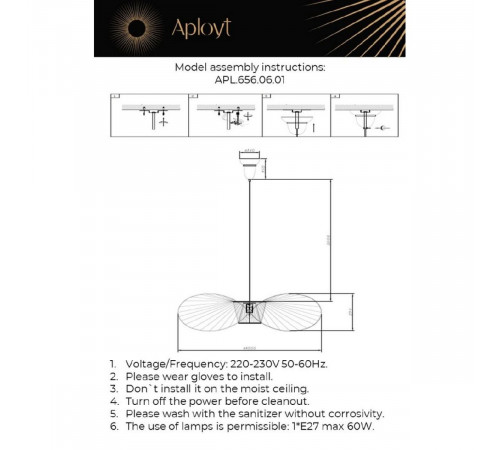 Подвесной светильник Aployt Marlena APL.656.06.01 Подвесной светильник Aployt Marlena APL.656.06.01
