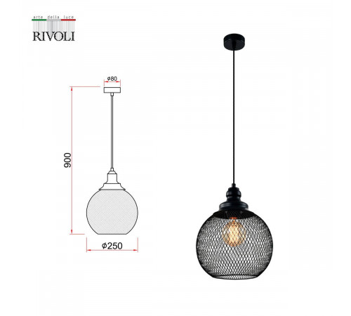 Подвесной светильник Rivoli Rebeca 5096-201 Б0055035 Подвесной светильник Rivoli Rebeca 5096-201 Б0055035
