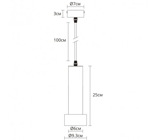 Подвесной светильник Arte Lamp Ran A3147SP-1PB Подвесной светильник Arte Lamp Ran A3147SP-1PB