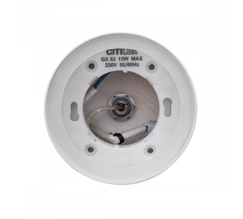 Подвесной светильник Citilux Hardy CL002P10 Подвесной светильник Citilux Hardy CL002P10