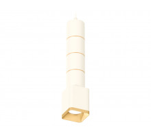 Подвесной светильник Ambrella Light Techno Spot XP7812010 (A2301, C6301, A2062, C7812, N7704)