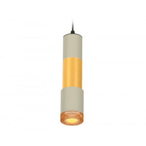 Подвесной светильник Ambrella Light Techno XP7423041 (A2302, C6314, A2062, C6327, A2030, C7423, N7195)