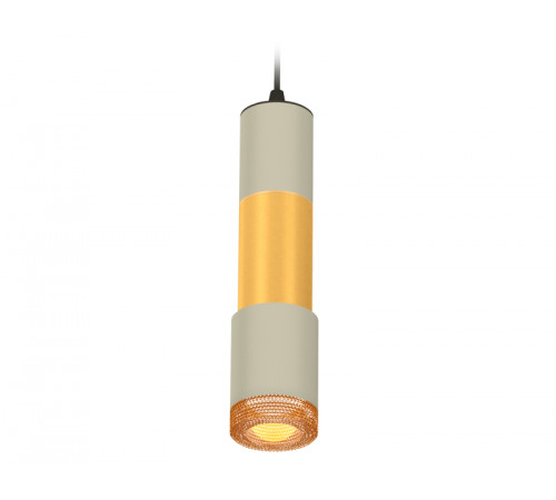 Подвесной светильник Ambrella Light Techno XP7423041 (A2302, C6314, A2062, C6327, A2030, C7423, N7195) Подвесной светильник Ambrella Light Techno XP7423041 (A2302, C6314, A2062, C6327, A2030, C7423, N7195)