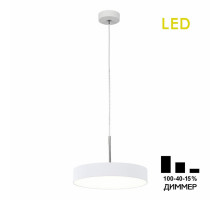 Подвесной светильник Citilux Тао CL712S240N