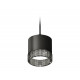 Комплект подвесного светильника Ambrella Light Techno Spot XP8111041 (A2333, C8111, N8484)