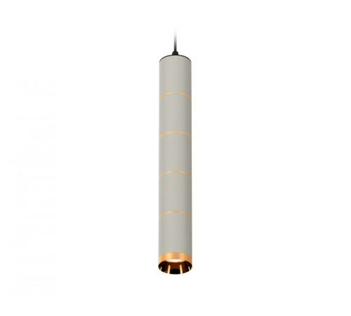 Подвесной светильник Ambrella Light Techno Spot XP6314030 (A2302, C6314x5, A2062x4, N6134) Подвесной светильник Ambrella Light Techno Spot XP6314030 (A2302, C6314x5, A2062x4, N6134)