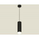 Подвесной светильник Ambrella Light Techno spot (A2333, C8192, N8399) XP8192010
