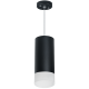 Подвесной светильник Lightstar Rullo RP648781 (216487+590087+202481)