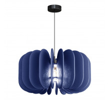 Подвесной светильник ST Luce Sentito SL3004.403.01