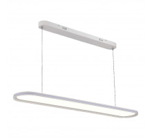 Подвесной светильник ST Luce ST615.543.68