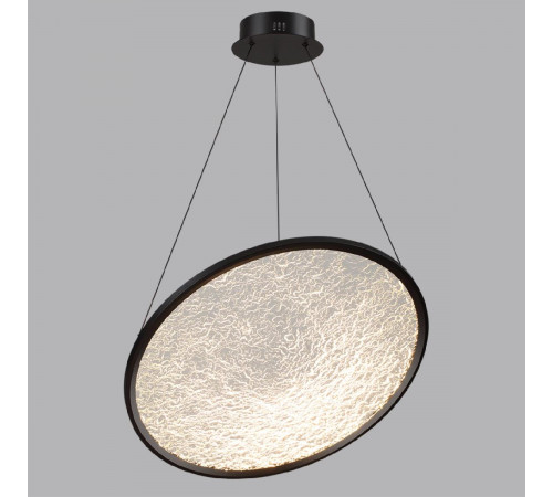 Подвесной светильник Odeon Light Fuso 7046/41L