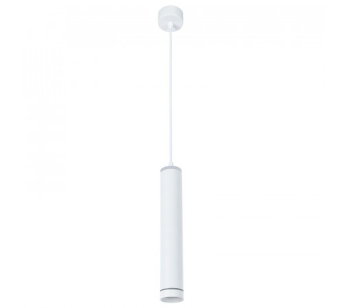Подвесной светодиодный светильник Arte Lamp Altais A6110SP-2WH Подвесной светодиодный светильник Arte Lamp Altais A6110SP-2WH