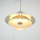 Подвесной светильник ImperiumLoft Ufo 290497-26
