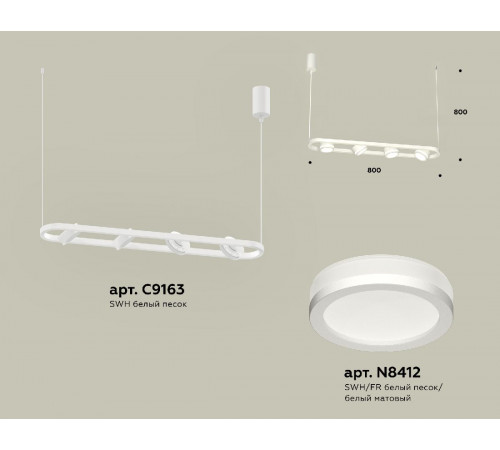 Подвесной светильник Ambrella Light Traditional (C9163, N8412) XB9163150 Подвесной светильник Ambrella Light Traditional (C9163, N8412) XB9163150
