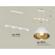 Подвесной светильник Ambrella Light Traditional (C9151, N8144) XB9151101