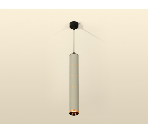 Подвесной светильник Ambrella Light Techno Spot XP6314030 (A2302, C6314x5, A2062x4, N6134) Подвесной светильник Ambrella Light Techno Spot XP6314030 (A2302, C6314x5, A2062x4, N6134)