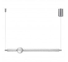 Подвесной светильник Odeon Light Crystal 5007/28L