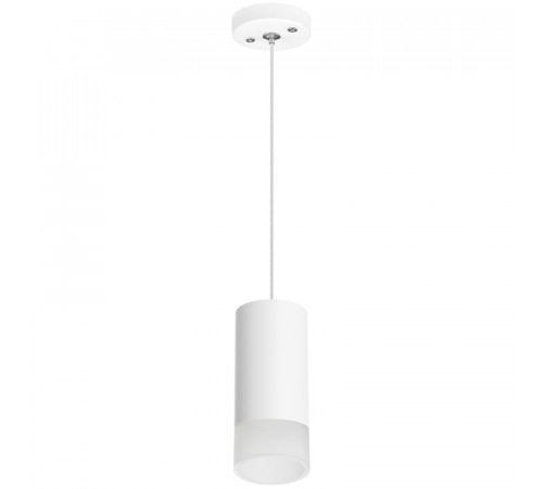 Подвесной светильник Lightstar Rullo RP43631 (214436+590056+202431) Подвесной светильник Lightstar Rullo RP43631 (214436+590056+202431)