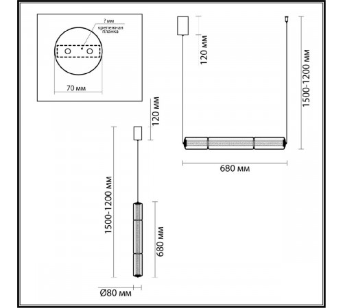 Подвесной светильник Odeon Light Fau 6688/19L Подвесной светильник Odeon Light Fau 6688/19L