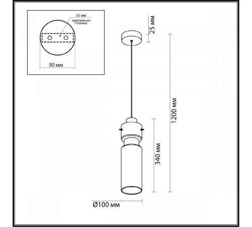 Подвесной светильник Odeon Light Scrow 5057/1 Подвесной светильник Odeon Light Scrow 5057/1